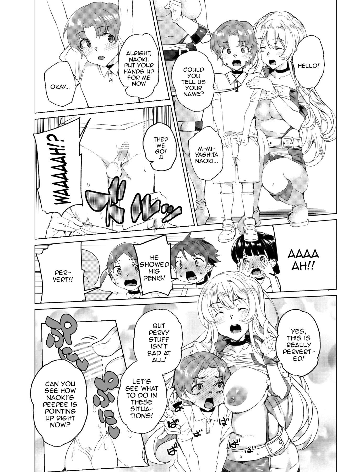 Hentai Manga Comic-Advanced Compulsory Sperm Implantation! 3 ~Plain-looking Girl Raw Sex and Impregnation Education Campaign!~-Read-55